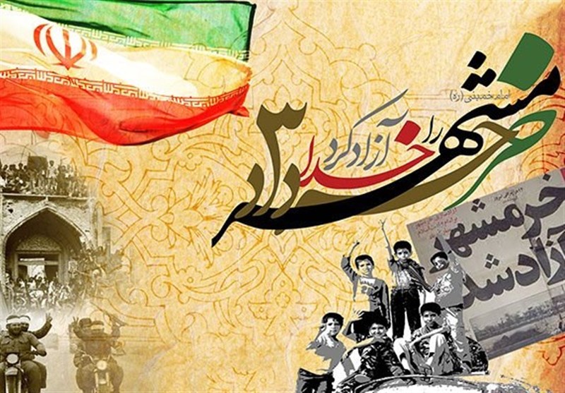 تشریح برنامه‌های بنیاد شهید کهگیلویه و بویراحمد در سوم خرداد