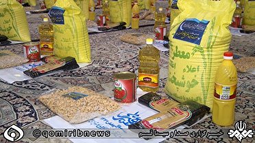 هزار بسته غذايي در قالب طرح همدلي از سوي آيت ا.. مکارم شيرازي بين نيازمندان توزيع مي شود .
