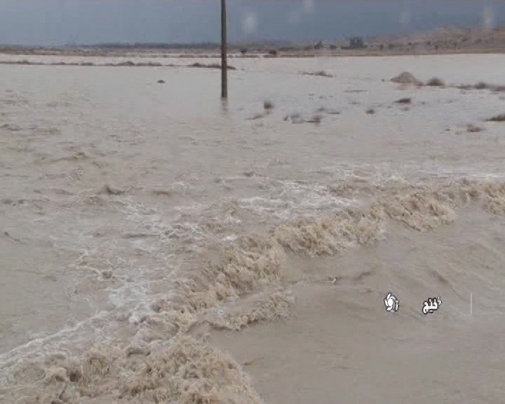 در جهت رفع مناطق حادثه خیز