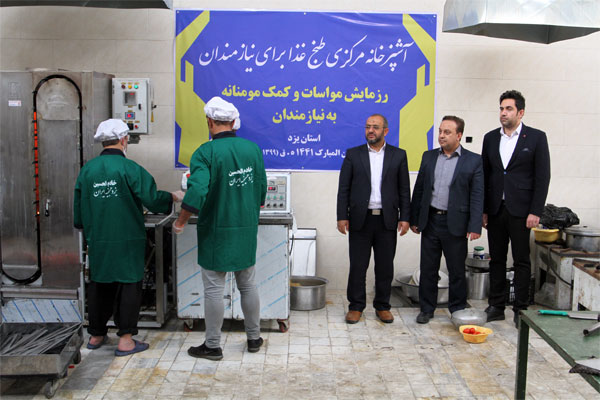 آغاز فعالیت ۱۷ آشپزخانه برای نیازمندان در استان یزد