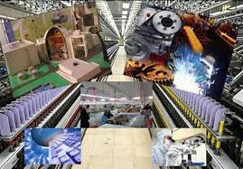 پرداخت 17هزار و 554 میلیون ریال تسهیلات به واحدهای صنعتی و تولیدی اصفهان