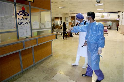 آخرین دستورالعمل فعالیت مراکز درمانی در فارس