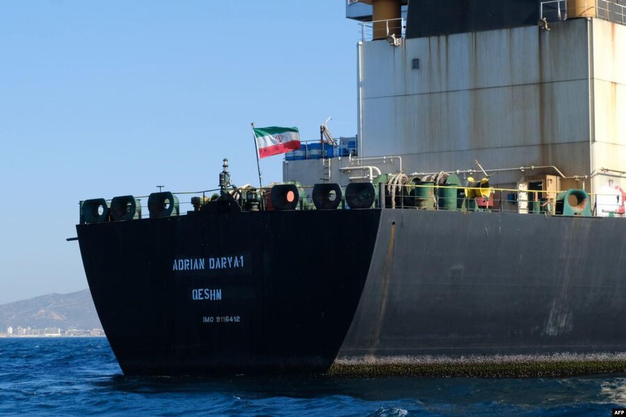 تهدید آمریکا علیه کشتی‌های ایرانی، نقض آزادی تجارت است