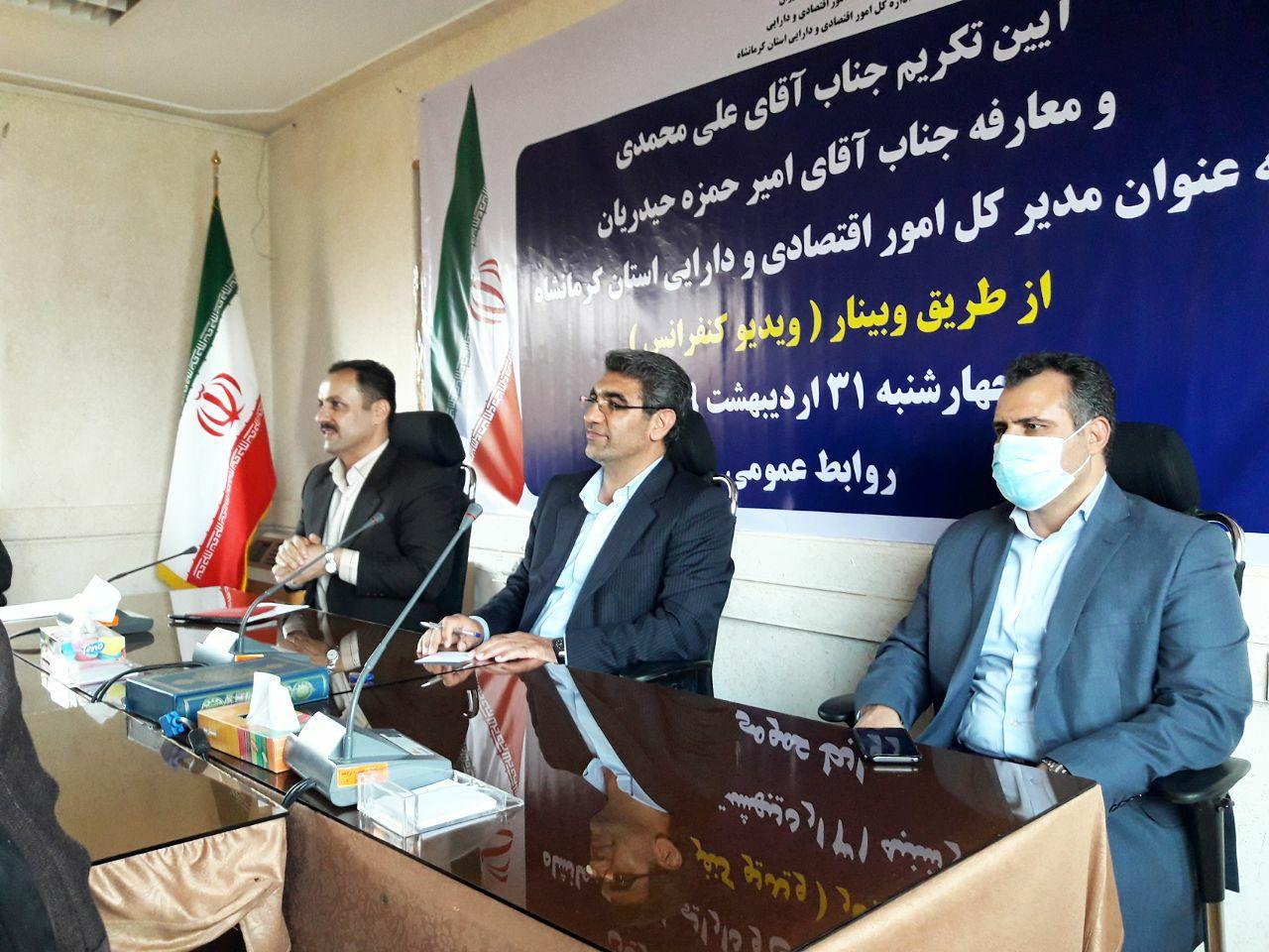 تداوم اصلاحات اقتصادی در استان کرمانشاه تا رسیدن به نقطه مطلوب