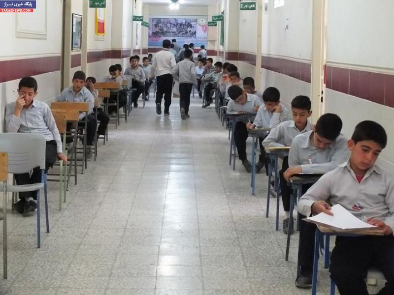 رقابت یازده هزار دانش آموز خوزستانی برای ورود به مدارس نمونه دولتی