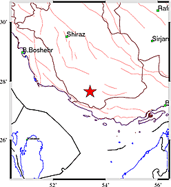 بیرم لرزید