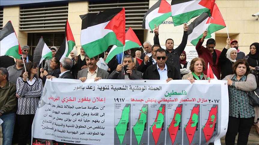 تظاهرات دهها فلسطینی در حیفا و یافا