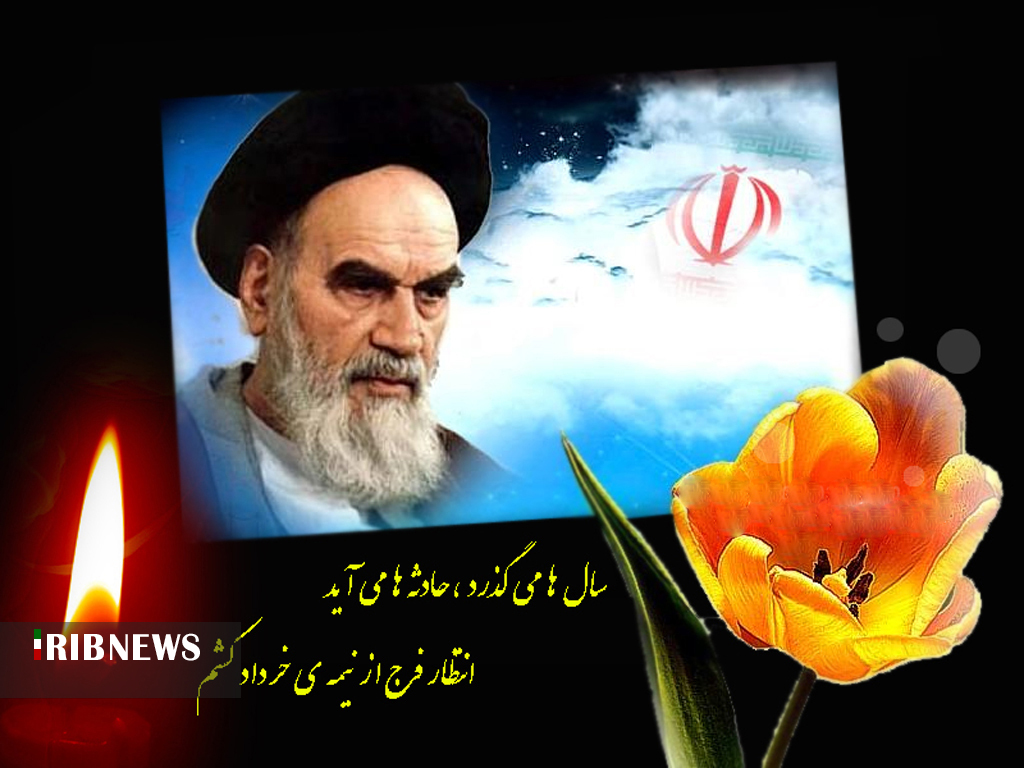 اجرای برنامه ها، در فضای مجازی و صداوسیما مرکز کردستان