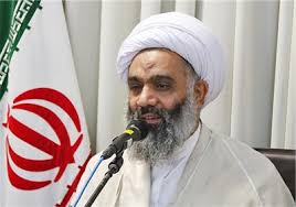 ایستادگی امام خمینی (ره)در مقاب اسلام آمریکایی