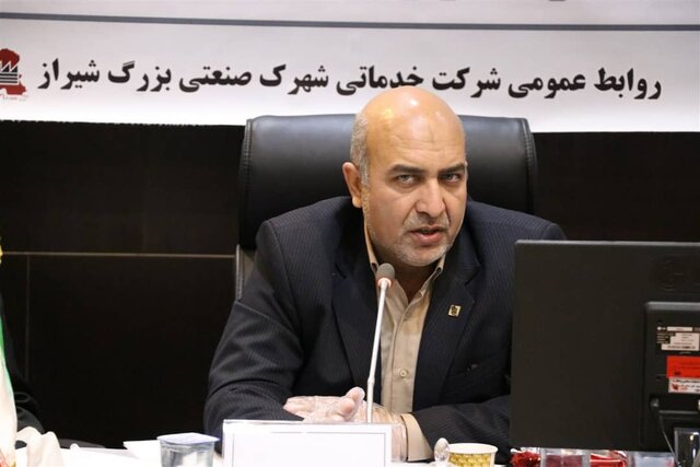 انعقاد ۴هزار و۴۶۰ قرارداد در شهرک صنعتی شیراز