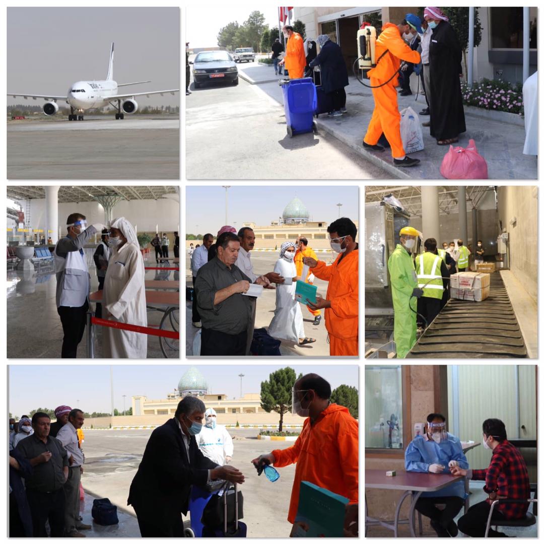 ورود دهمین گروه ایرانیان مقیم کویت به فرودگاه اصفهان