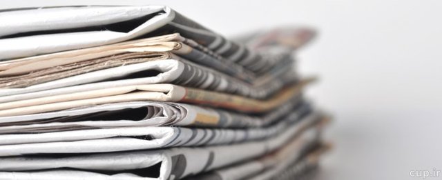 مهمترین عناوین روزنامه‌ها و پایگاه‌های خبری برخی کشور‌ها