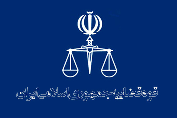 اتمام مراحل قضایی پرونده جاسوس سیا قبل از شهادت سردار سلیمانی
