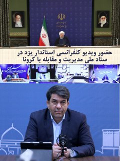 بستری ۱۰۵ نفر در بیمارستان‌های استان به دلیل بیماری کرونا