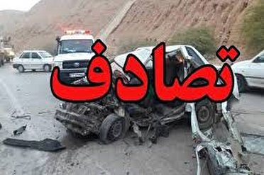 6کشته براثر سانحه رانندگی در جاده ارومیه -مهاباد