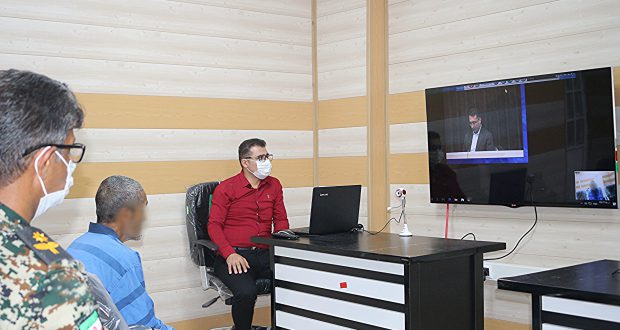 برگزاری نخستین جلسه دادگاه آنلاین در ندامتگاه بندرعباس