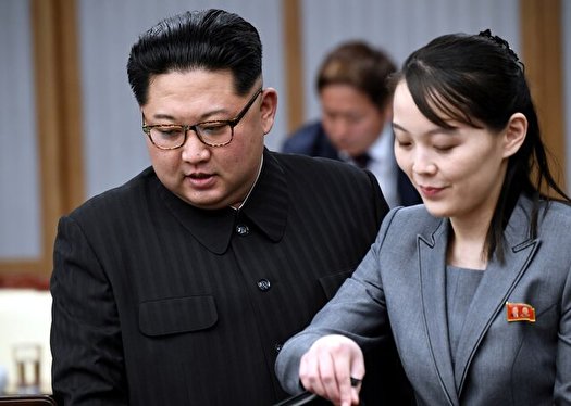 خواهر رئیس کره شمالی مشت آهنین به ترامپ نشان داد