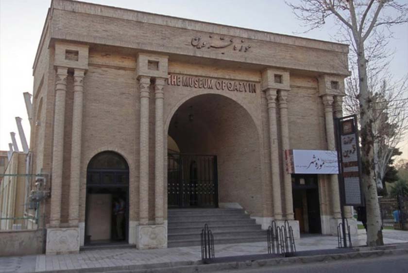 تعطیلی موزه‌های قزوین و قلعه الموت در ۲۸ خرداد