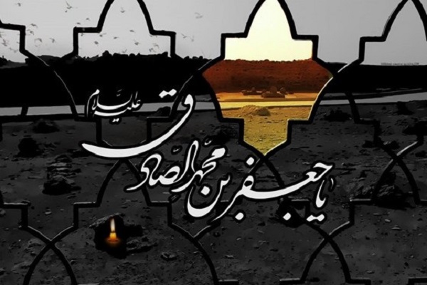 پخش برنامه کرانه نور میهمان صدا و سیمای اصفهان