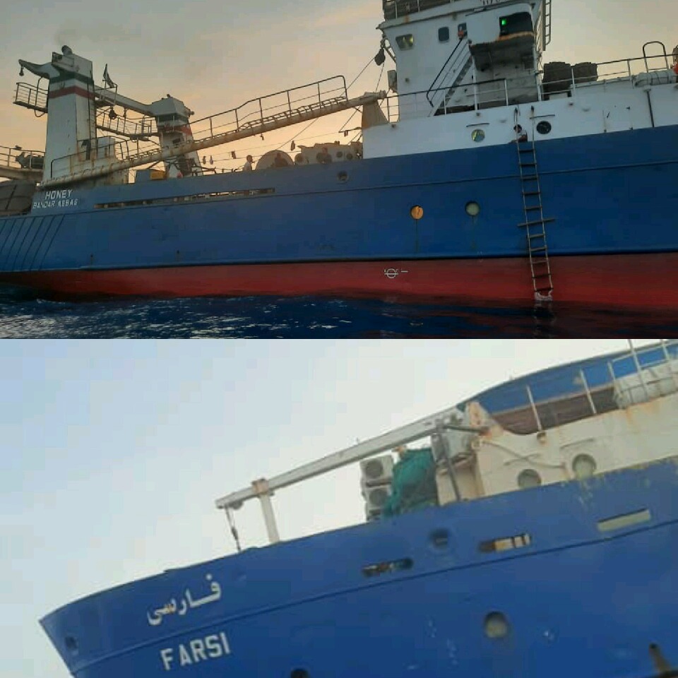توقیف دو کشتی ترال در آب های عمان
