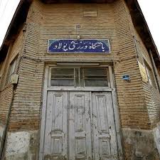 میراث فرهنگی به دنبال ثبت ملی زورخانه پولاد شیراز