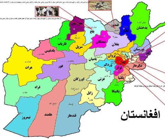کشته شدن ۳۱ عضو طالبان در تازه‌ترین درگیری‌های افغانستان