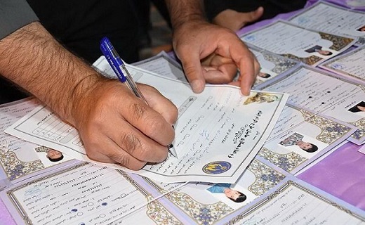 جذب بیش از ۳ هزار حامی جدید در استان سمنان