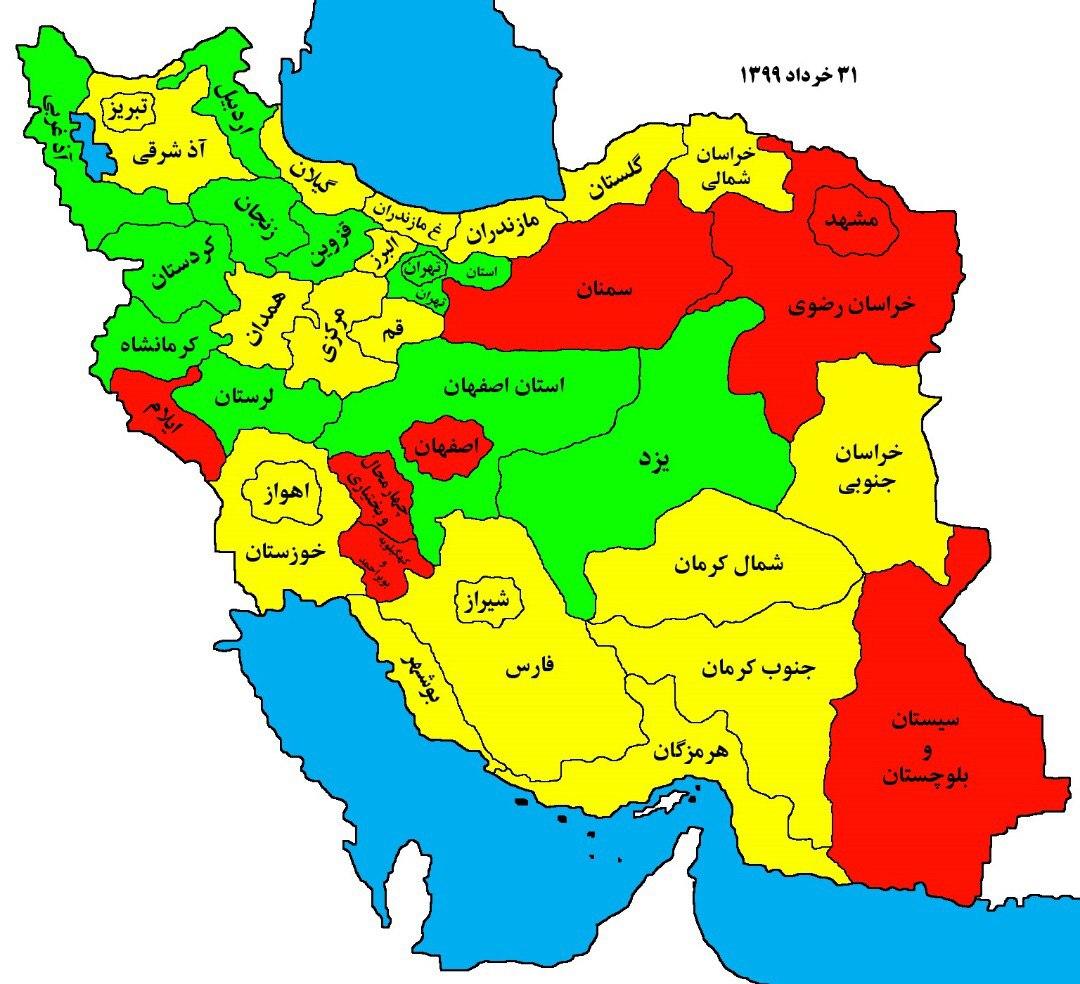 وضعیت مصرف برق ۶ استان و دو کلانشهر قرمز شد