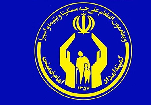 حضور کم سابقه مردم در پویش ایران همدل