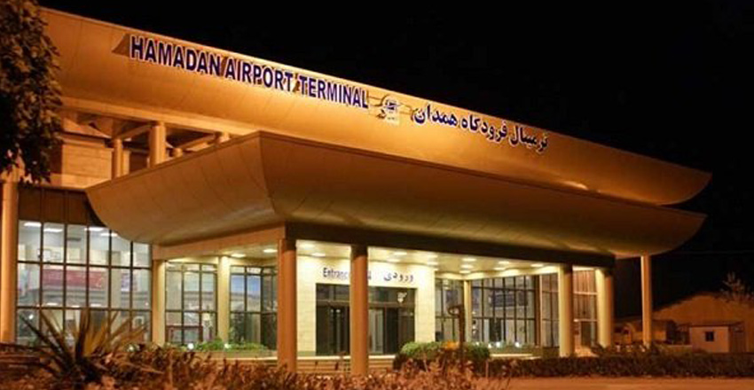 برقراری مجدد پرواز همدان - مشهد از فرودگاه بین المللی همدان