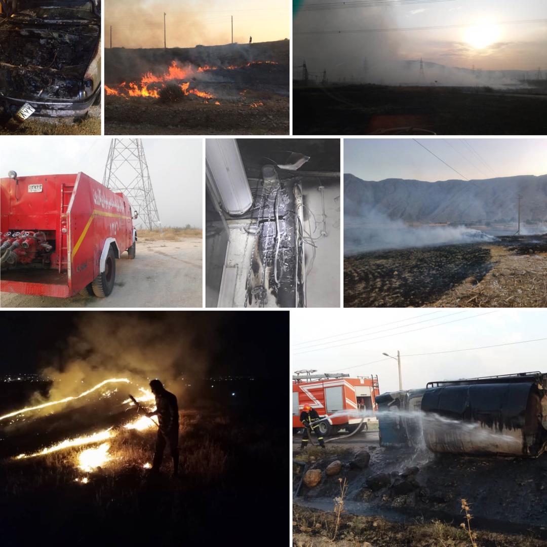 مهار ۲۵ آتش‌سوزی در شش روز گذشته