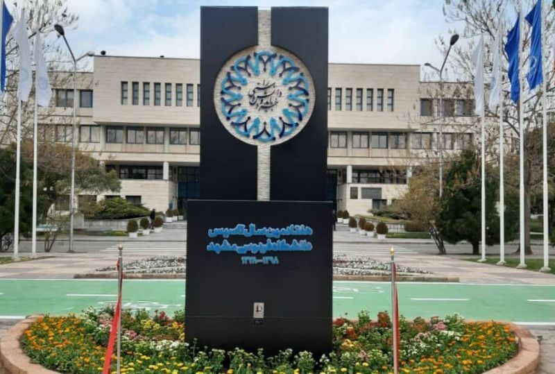 پذیرش محدود دانشجو در خوابگاههای دانشگاه فردوسی مشهد