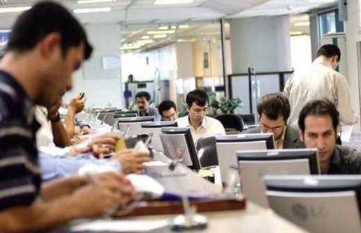 پایان یافتن دورکاری کارکنان دولت در خراسان رضوی