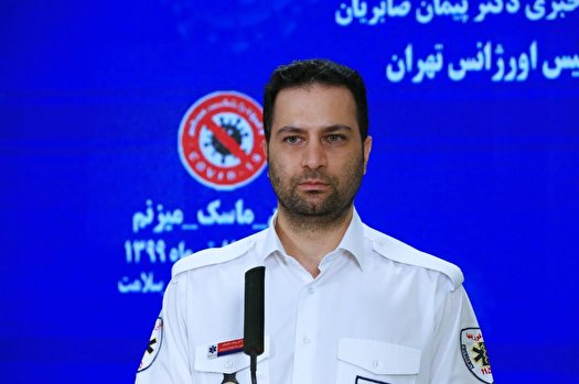 ابتلا بیش از ۱۱۰ نفر از کارکنان اورژانس تهران به کرونا
