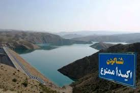 مرگ در دریاچه سد کاظمی بوکان