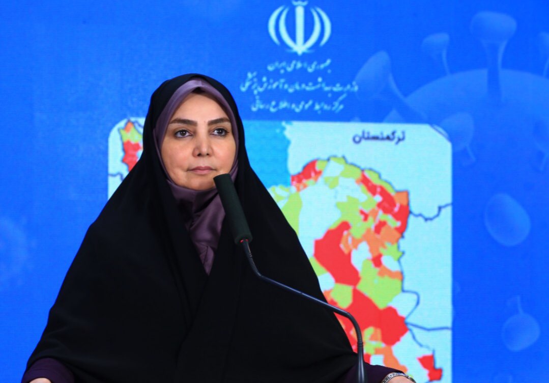 افزایش شمار مبتلایان کووید۱۹ در ایران به ۲۳۵ هزار و ۴۲۹