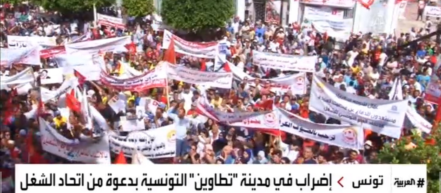 تظاهرات ضددولتی در شهر تطاوین تونس