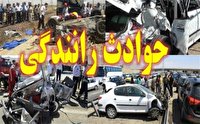 سوانح رانندگی استان مرکزی با دو قربانی