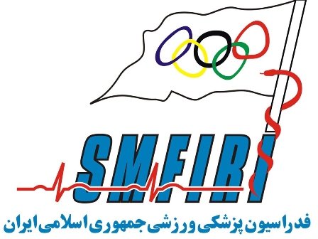 نام نویسی ۱۴ نفر در انتخابات فدراسیون پزشکی ورزشی