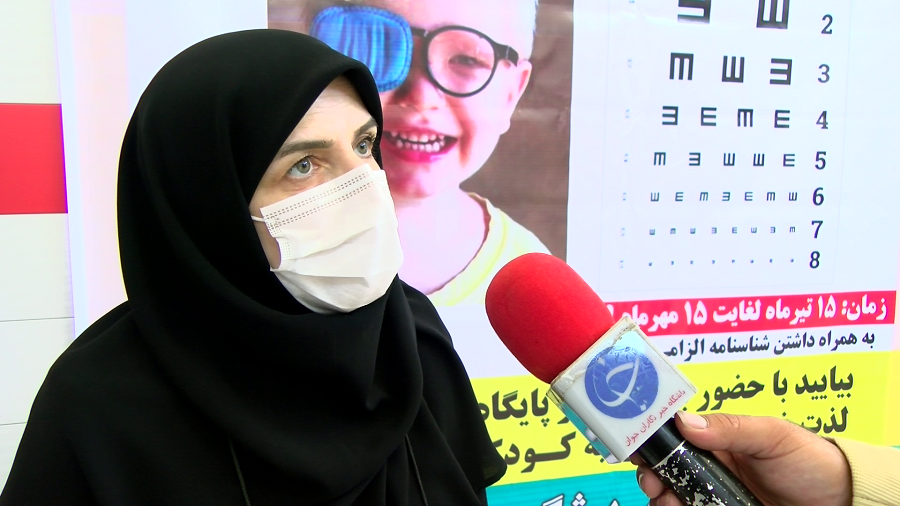 اجرای طرح غربالگری بینایی کودکان در آذربایجان شرقی