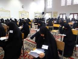 ثبت نام ۴۳۸ نفر در حوزه‌های علمیه خواهران