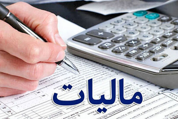 تسهیلات مالیاتی برای اصناف یزد