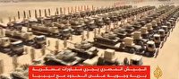  برگزاری مانور نظامی نزدیک مرز‌های لیبی