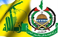 بررسی روابط حزب الله لبنان و حماس