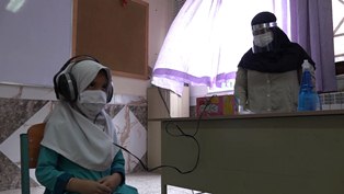 طرح سنجش سلامت دانش آموزان در مازندران