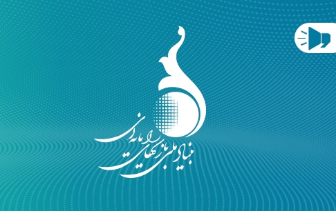 بانک اطلاعاتی برای صنعت بازی‌های ویدئویی ایران