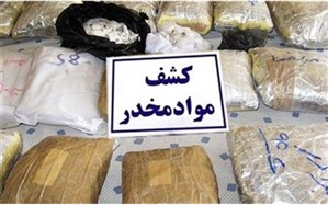 کشف ۳۸۹ کیلوگرم مواد مخدر توسط پلیس کرمانشاه