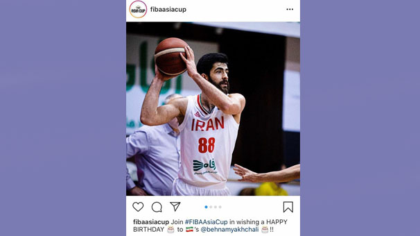 تبریک فیبا آسیا به ملی پوش بسکتبال ایران