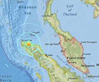 زمین لرزه ۵ ریشتری در اندونزی