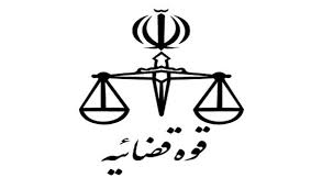 دستگیری تعدادی از عناصر سرویس‌های اطلاعاتی بیگانه در کرمان